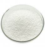 Бензоат натрия (Е211)