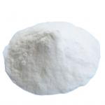 Диацетат натрия