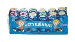 Драже «Сгущенка» 24*24*7г