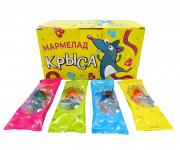 Мармелад «Крыса» 12*36*12г