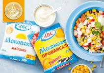 Майонез в ассортименте