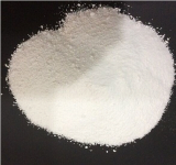 Триполифосфат натрия E451i (STPP)