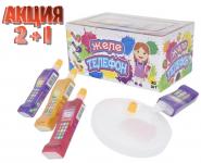 Желе «Телефон» 12*30*55г