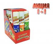 Жидкая конфета спрей «Супер» 20*15*30мл