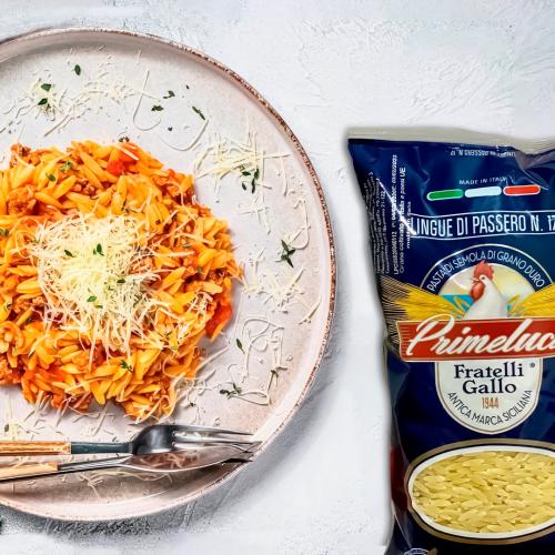 Рисинка №17 MP Lingua Di Passero ТМ «Primeluci» 500гр/20