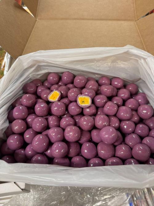 Рахат-лукум 250 грамм, в ассортименте