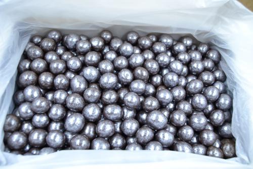 Драже орехи в шоколадной глазури, ассорти