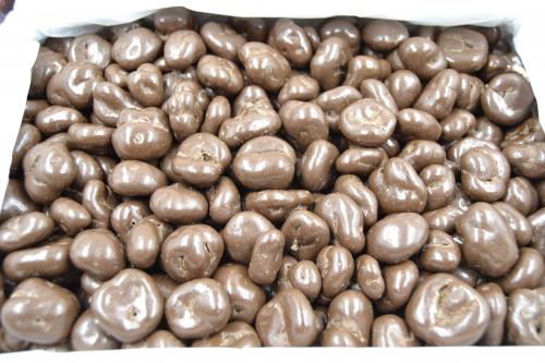 Драже орехи в шоколадной глазури, ассорти