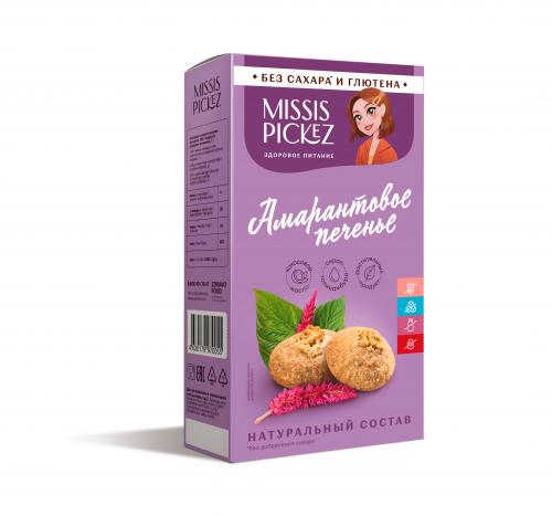 Печенье Шоколадно-ореховое Missis Pickez без сахара и без глютена