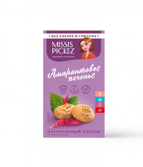 Печенье Шоколадно-ореховое Missis Pickez без сахара и без глютена