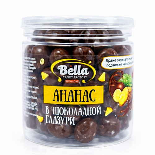 Рахат-лукум 250 грамм, в ассортименте