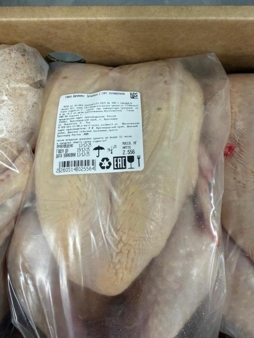 Тушка ЦБ фермерская