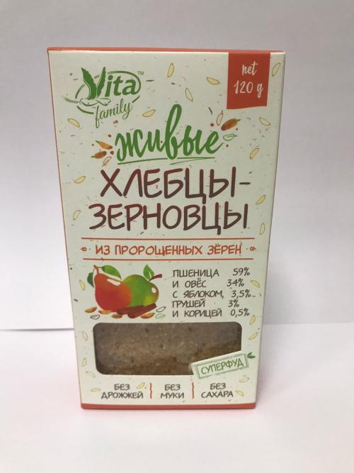 "Живые хлебцы-зерновцы". Пшеница и овес. Из пророщенных зерен. 120 г