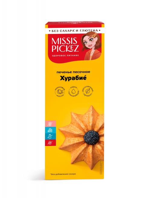 Печенье Хурабие Missis Pickez без сахара и глютена