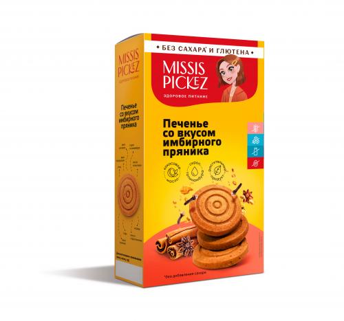 Печенье со вкусом имбирного пряника Missis Pickez без сахара и глютена
