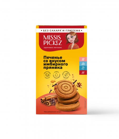 Печенье со вкусом имбирного пряника Missis Pickez без сахара и глютена