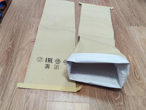 Мешок под рыбу "сэндвич бэг" 105*40см. 1/300шт