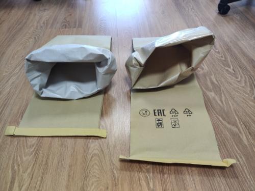 Мешок под рыбу "сэндвич бэг" 105*40см. 1/300шт