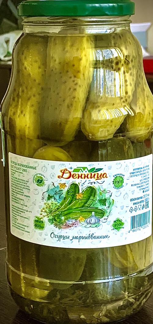 Огурцы маринованные "Денница" 1.8