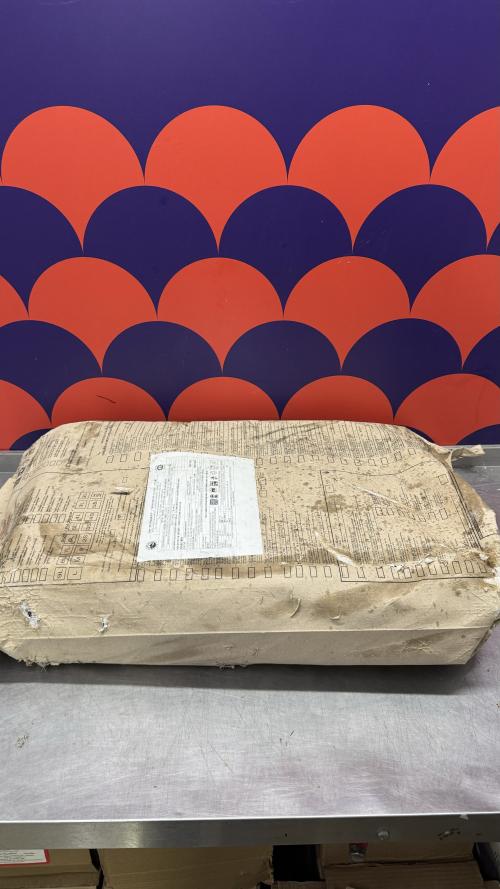 Кальмар командорский тушка, неочищенный