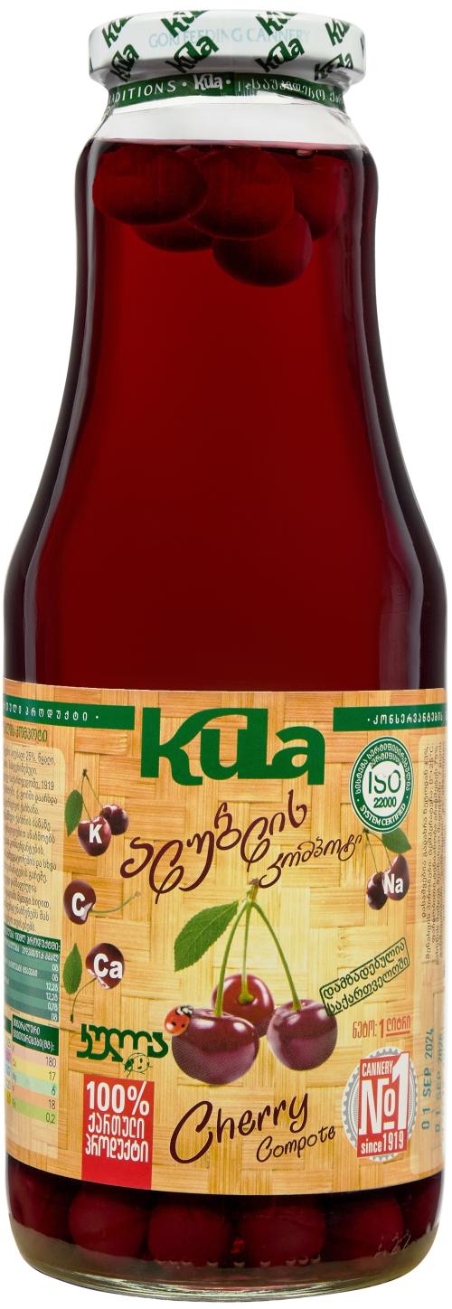 Компоты KULA (Грузия)
