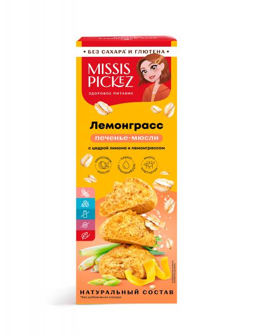 Печенье-мюсли "Лемонграсс" Missis Pickez без сахара и глютена