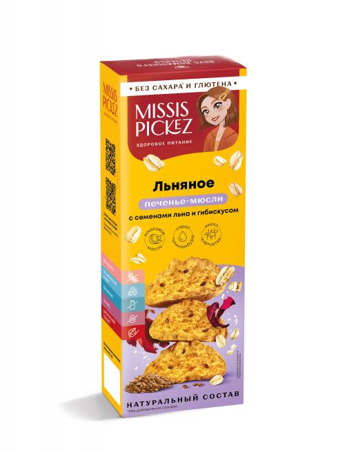 Печенье-мюсли "Льняное" Missis Pickez без сахара и глютена
