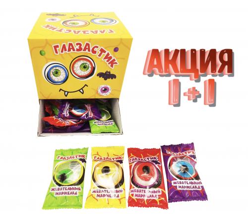 Мармелад «Глазастик» 8*75*7г