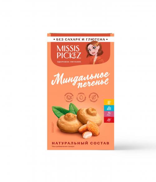 Печенье Миндальное Missis Pickez без сахара и глютена