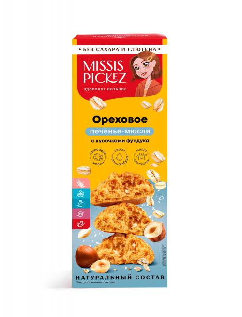 Печенье-мюсли Ореховое Missis Pickez без сахара и глютена