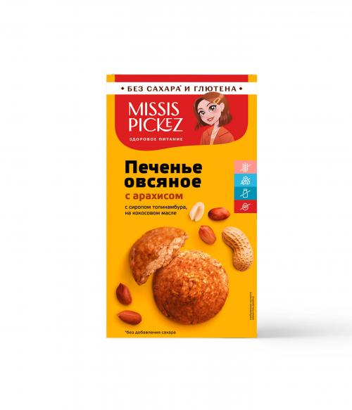 Печенье овсяное с арахисом Missis Pickez без сахара и глютена