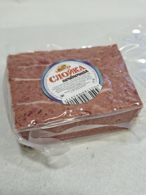 Слойка печёночная в/у