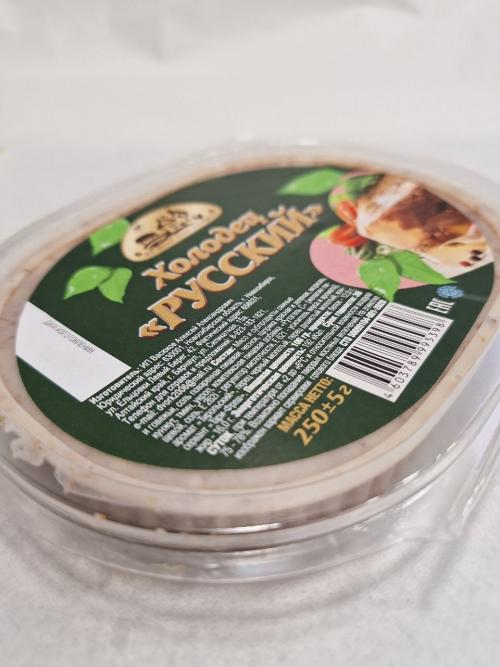 Холодец «Русский» 250 г