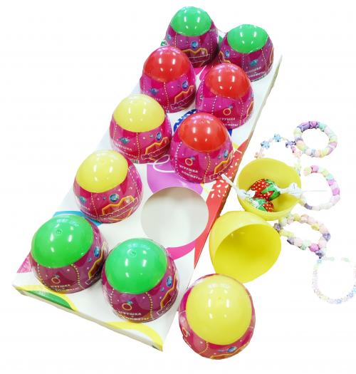 Пластиковое яйцо с карамелью и игрушкой «Модница» 8*10*28г