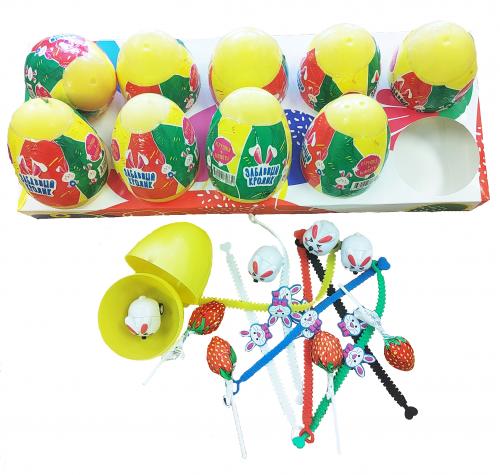 Пластиковое яйцо с карамелью и игрушкой «Забавный Кролик» 8*10*28г