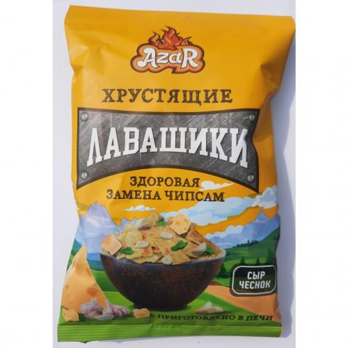Лавашики ТМ Azar со вкусом сыра с чесноком