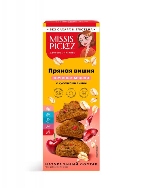 Печенье-мюсли "Пряная вишня" Missis Pickez без сахара и глютена