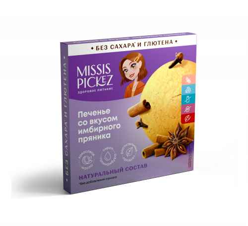 Печенье со вкусом имбирного пряника Missis Pickez без сахара и глютена