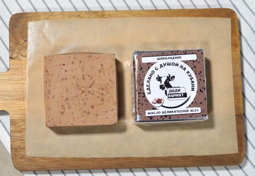 Деликатесное сливочное масло "Шоколадное"