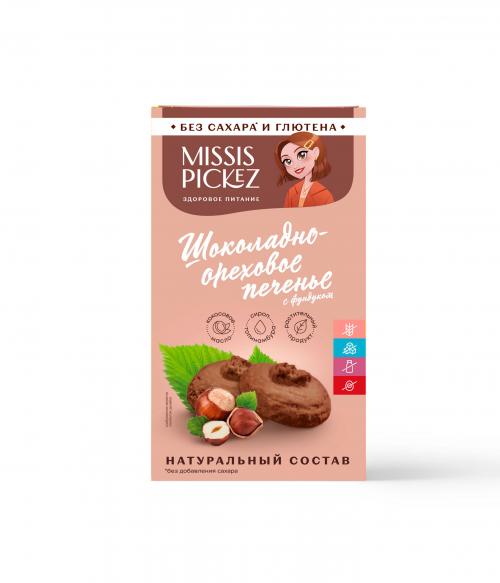 Печенье Шоколадно-ореховое Missis Pickez без сахара и без глютена