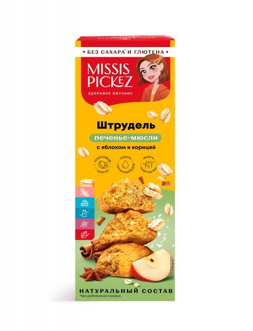 Печенье-мюсли "Штрудель" Missis Pickez без сахара и глютена