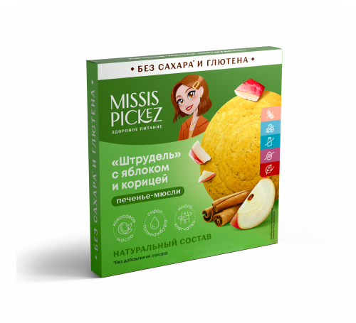 Печенье-мюсли "Штрудель" с яблоком и корицей Missis Pickez без сахара и глютена