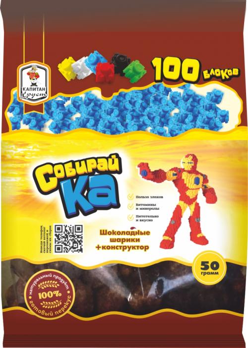 Кукурузные шарики "Собирайка" + Конструктор