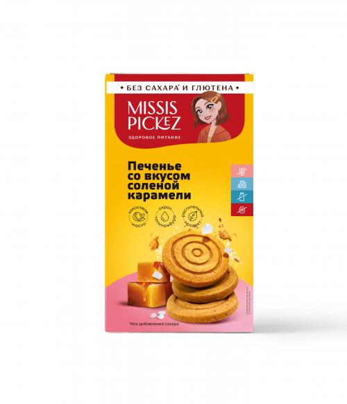 Печенье со вкусом соленой карамели Missis Pickez без сахара и глютена