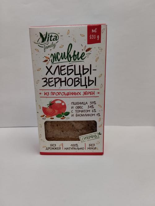"Живые хлебцы-зерновцы". Пшеница и овес. Из пророщенных зерен. 120 г
