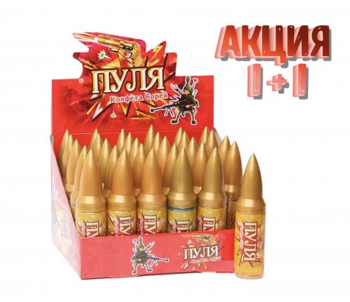 Жидкая конфета спрей «Пуля» 18*30*25мл