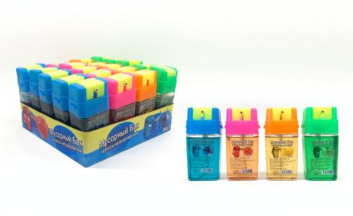 Жидкая конфета спрей «Мусорный бак» 12*20*60мл