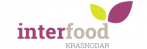 Interfood Krasnodar 2026