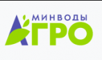 МинводыАГРО 2026