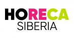 HoReCa Siberia 2023